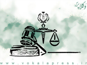 judiciary-self-service.jpg