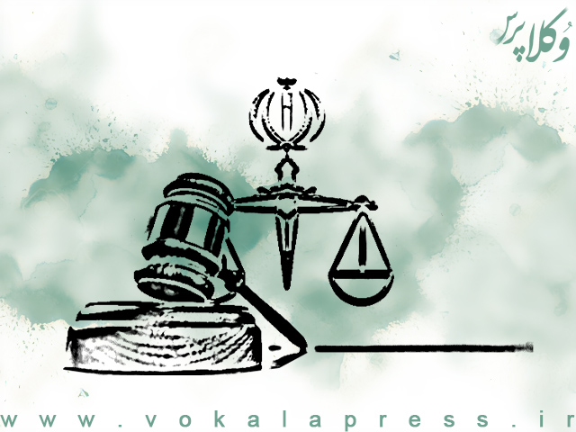 judiciary-self-service.jpg